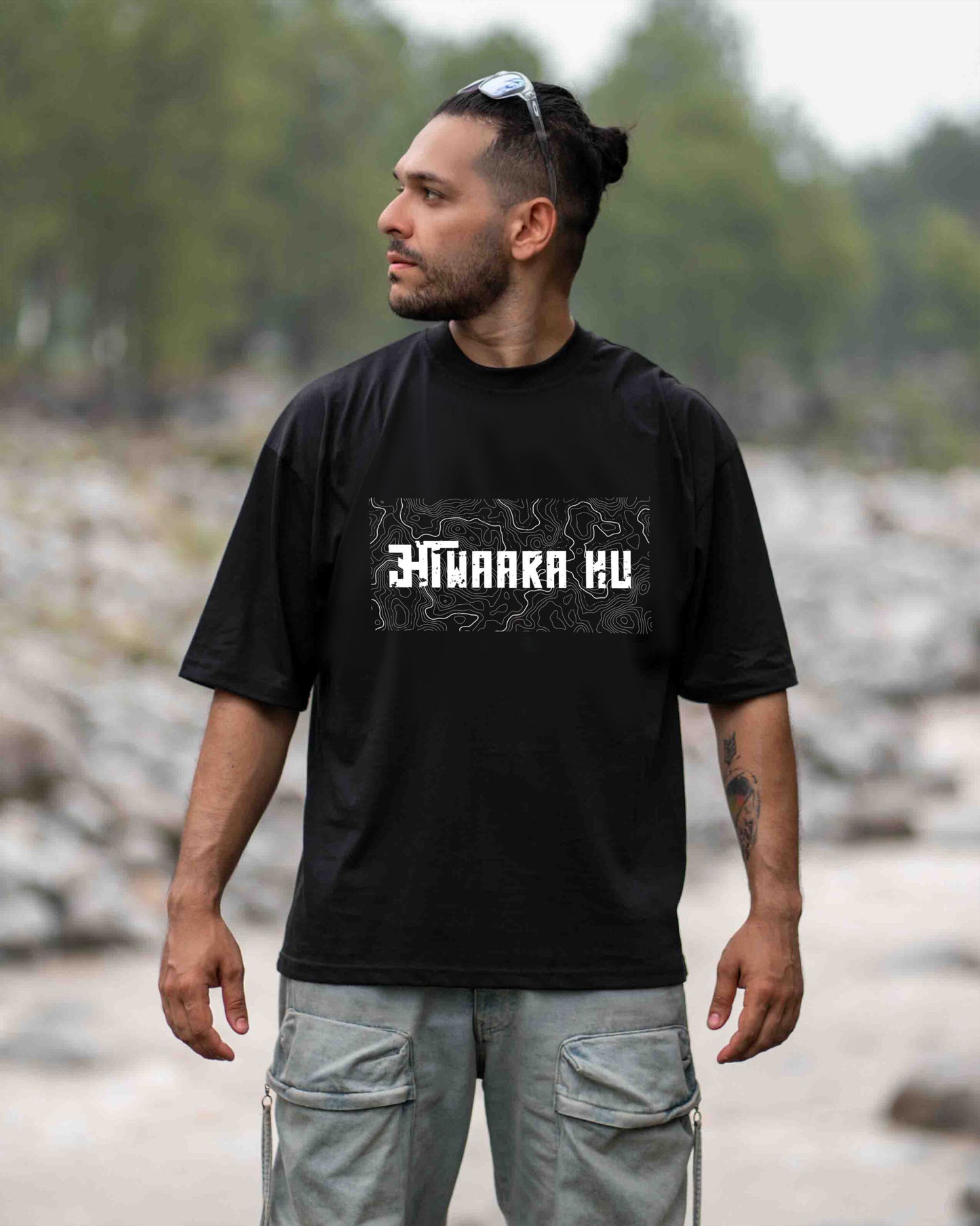 Awaara Hu T-Shirt
