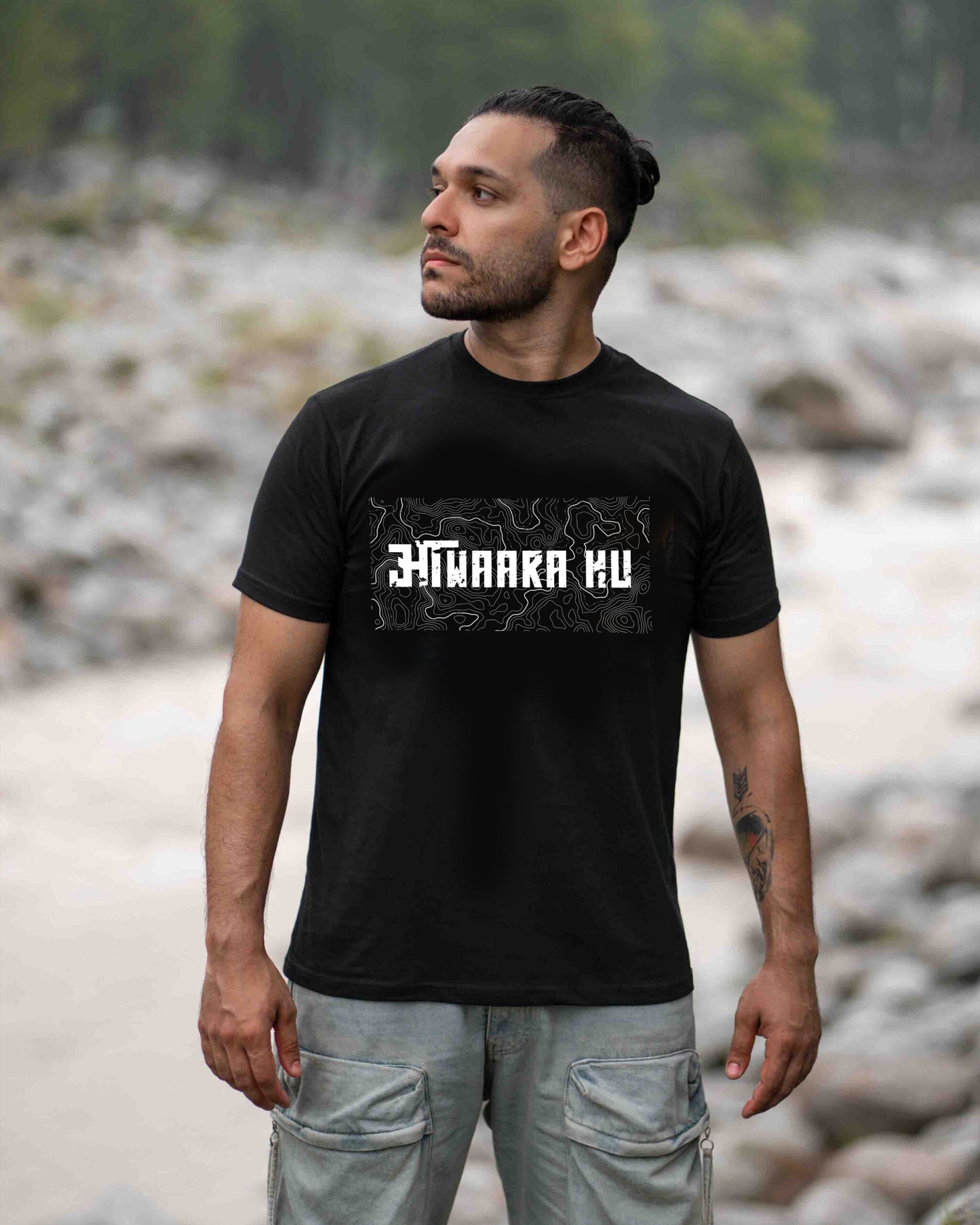 Awaara Hu T-Shirt